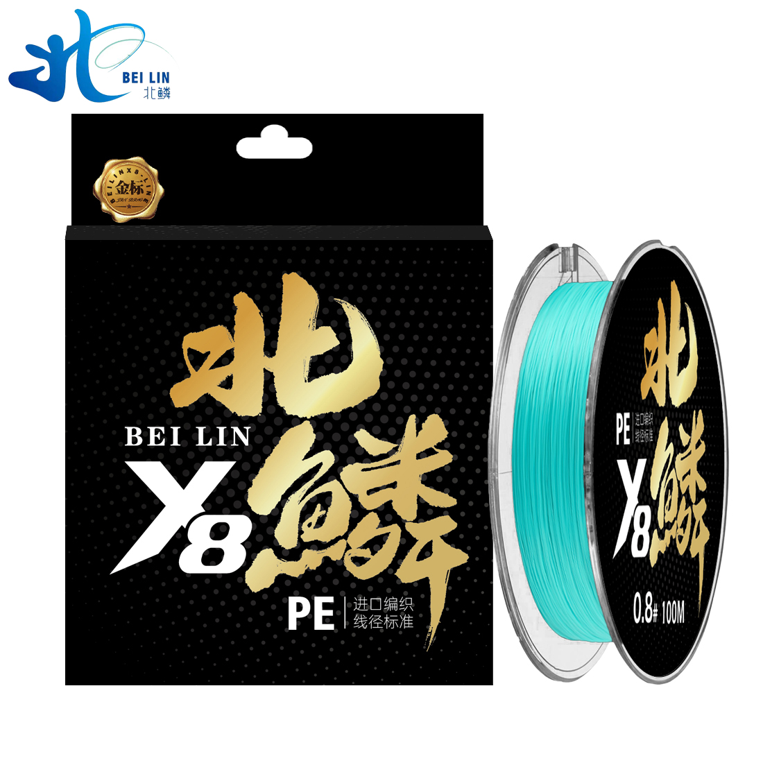 北鳞金标8编pe线蒂芙尼蓝100m纺车轮专用路亚竞技pe线进口不涨号 - 图2