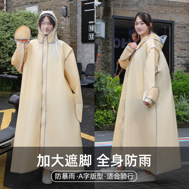 雨衣女款长款全身防暴雨电动电瓶车专用单人一体成人加厚外穿雨披