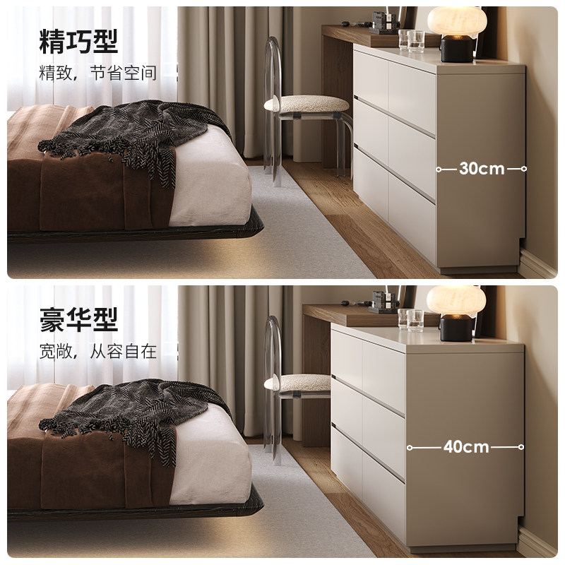 政府补贴宜洛云锦梳妆台斗柜书桌一体实木2025新款轻奢化妆桌卧室,淘宝优惠券,粉丝福利购,淘宝优惠卷