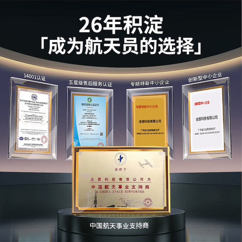 ARCHIMEDES阿基米德蓝骨S19人体工学椅躺椅老板椅椅子靠背椅桌椅