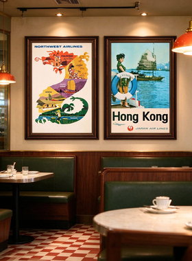 港风怀旧香港老海报挂画京剧戏曲人物港式茶餐厅冰室餐馆装饰壁画