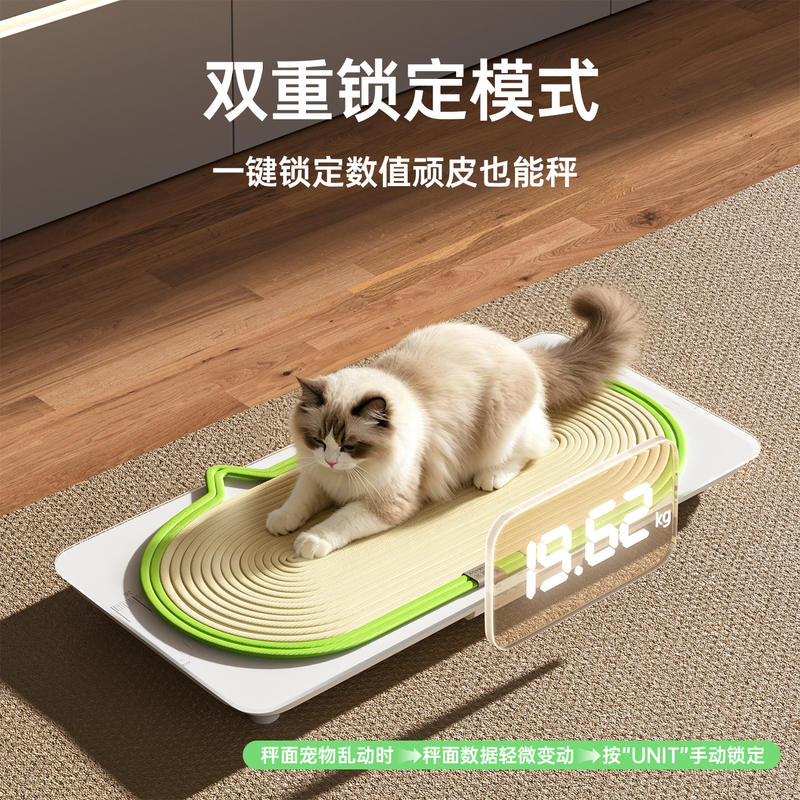 商品缩略图 4