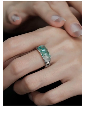 仿高冰飘绿玉髓马鞍戒指锁链式镂空小众设计复古介子指环