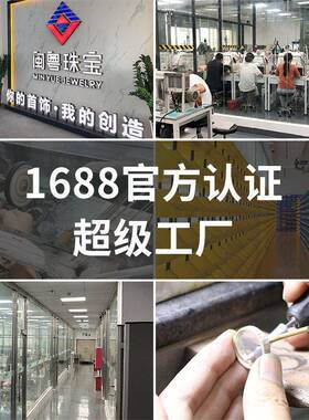 天然白水晶珠手串女时尚简约VB25275精致小级感水手众链晶送女友