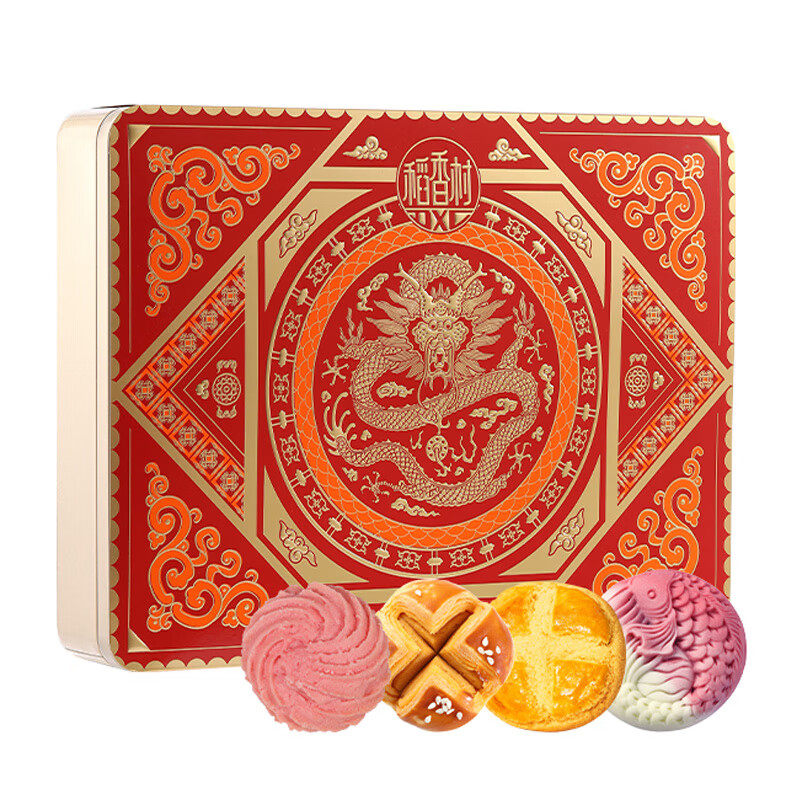 稻香村（DXC）年货糕点礼盒吉祥福礼559g零食礼包春节团购送礼品,淘宝优惠券,粉丝福利购,淘宝优惠卷