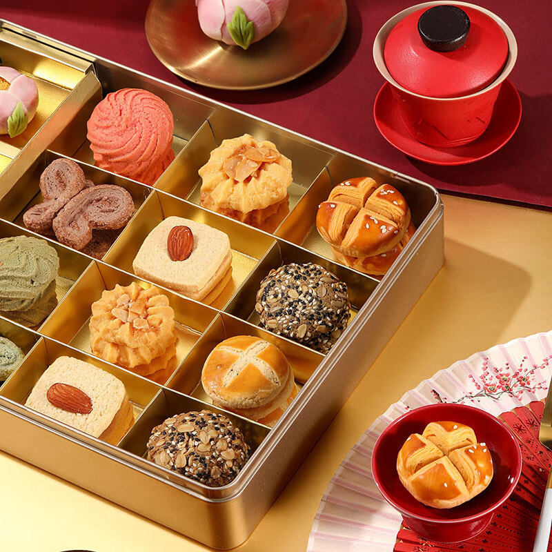 稻香村（DXC）年货糕点礼盒吉祥福礼559g零食礼包春节团购送礼品,淘宝优惠券,粉丝福利购,淘宝优惠卷