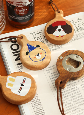 好喜欢我的小熊开瓶器啊！！