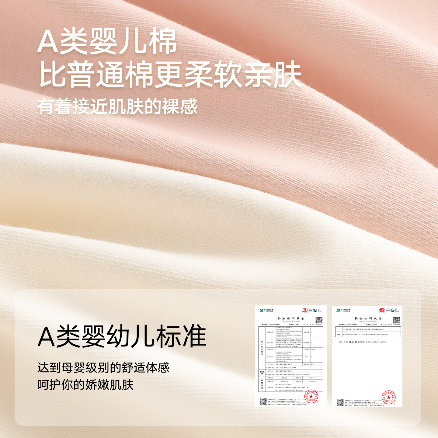 帕兰朵女士内裤女款纯棉抗菌a类全棉2026新款中腰少女生三角短裤,淘宝优惠券,粉丝福利购,淘宝优惠卷