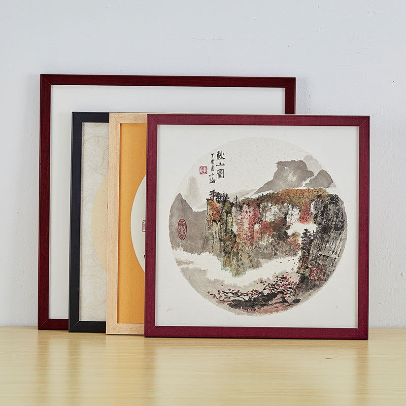 斗方国画框字画框j装裱画框书法定制正方形裱框挂墙宣纸卡纸实木,淘宝优惠券,粉丝福利购,淘宝优惠卷