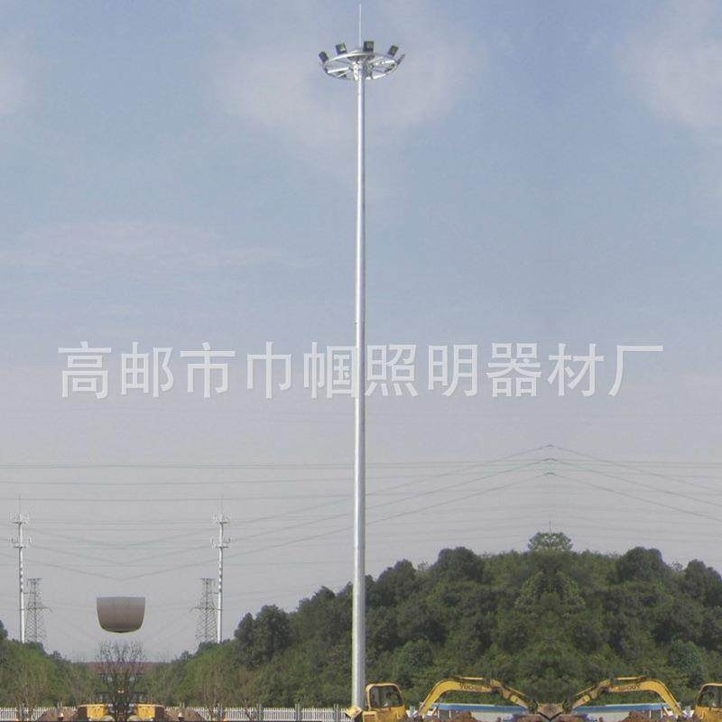 厂家供应高杆灯20米升降广场道路庭院篮足球场码头户室外高杆灯,淘宝优惠券,粉丝福利购,淘宝优惠卷