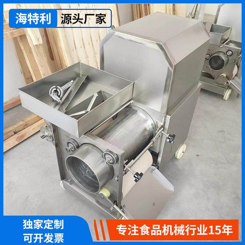 小龙虾鱼肉采肉机鱼刺分离机设备螃蟹大虾取肉机采鱼糜去鱼皮设备,淘宝优惠券,粉丝福利购,淘宝优惠卷