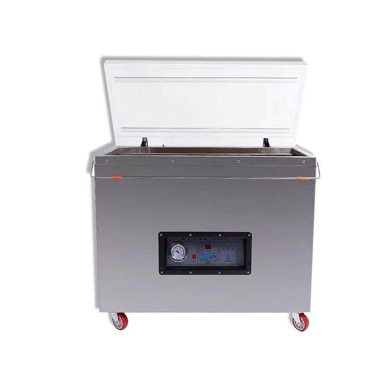 大米食品保鲜真空包装机真空食品包装机五常东北大米整形真空包装,淘宝优惠券,粉丝福利购,淘宝优惠卷