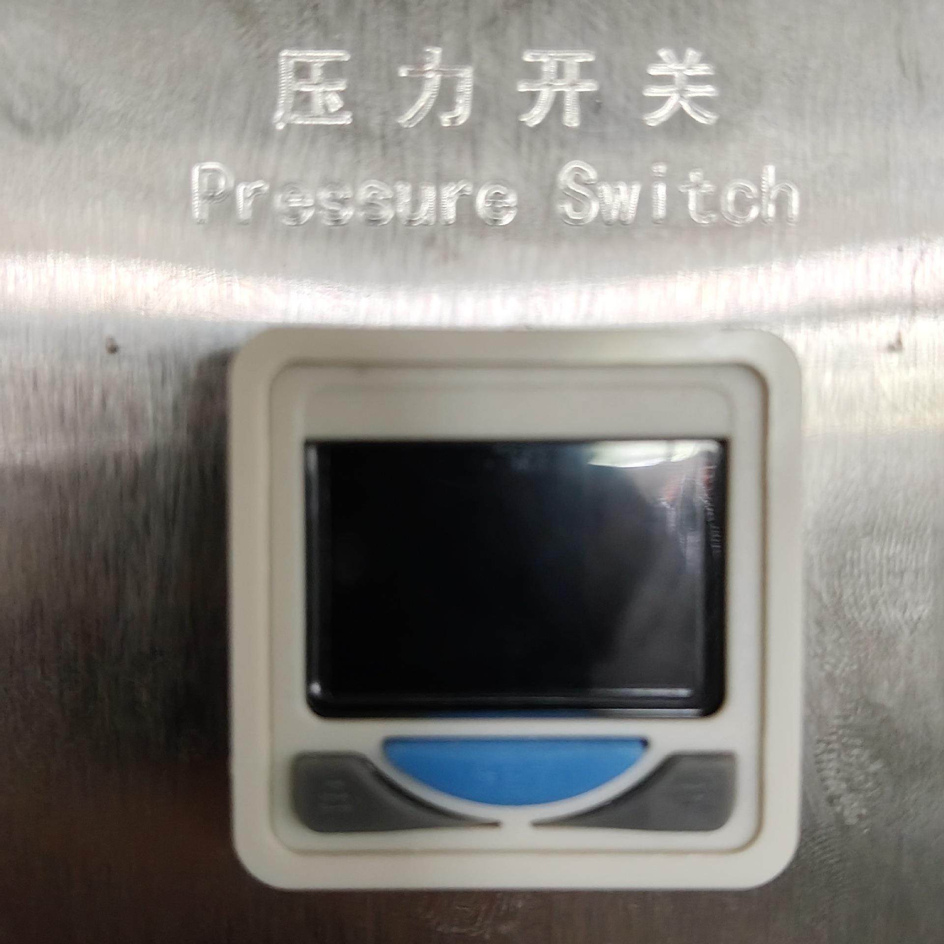 变压吸附制氮机激光焊接氮气置换防氧化反应釜氮气发生器源头厂家,淘宝优惠券,粉丝福利购,淘宝优惠卷