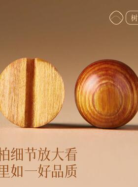 崖玩手串真品盘太行山天然陈化油木质手串XH00410柏女收藏级文玩