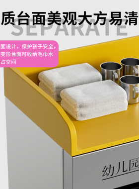 幼儿园口杯水杯毛巾消毒柜商用学生不锈钢儿童早教紫外线热风循环