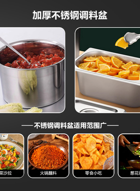 商用不锈钢大容量餐具消毒调料柜