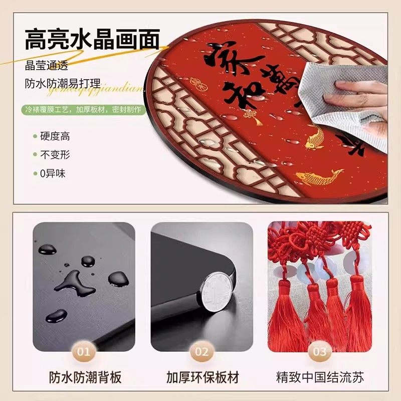 2026中式家和万事兴圆形挂饰客厅玄关装饰品新年喜庆乔迁过年挂件,淘宝优惠券,粉丝福利购,淘宝优惠卷
