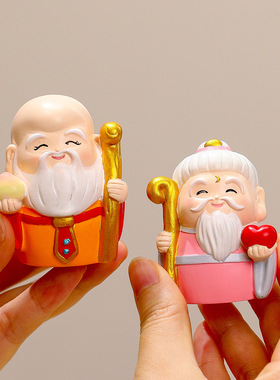 中国风财神爷玄关入户家居摆件卡通树脂工艺品办公室桌面装饰礼品