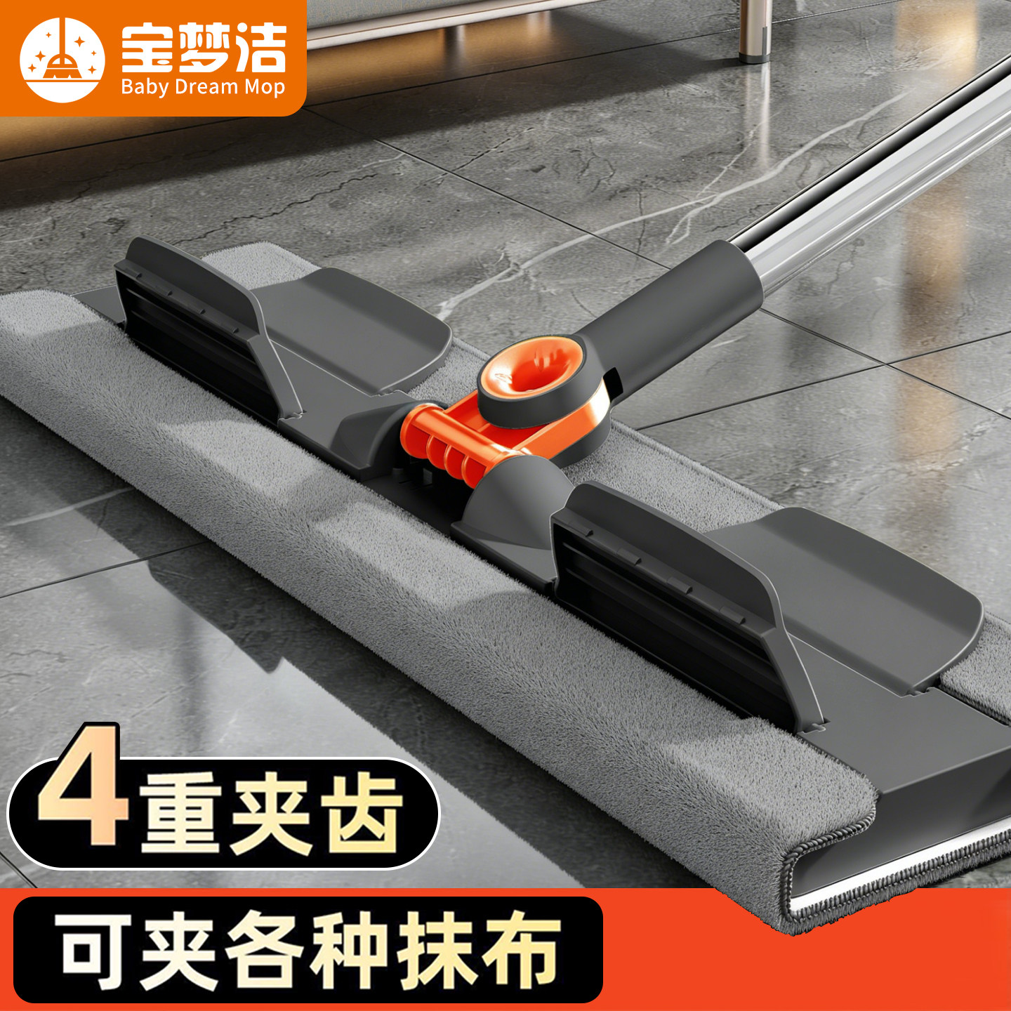 图5