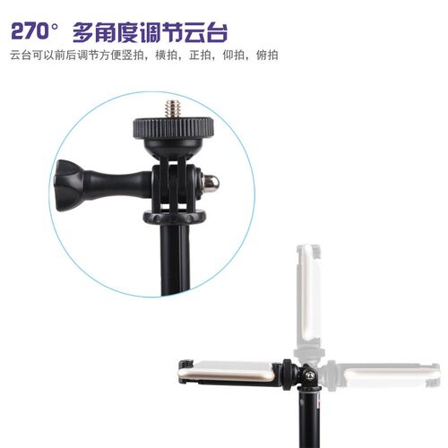 KOOMZE/科曼者  运动相机配件 延长杆 - 图1