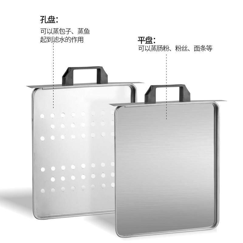 电热家用肠粉机小型304不锈钢早餐河粉蒸机迷你蒸炉厚抽屉肠粉锅,淘宝优惠券,粉丝福利购,淘宝优惠卷