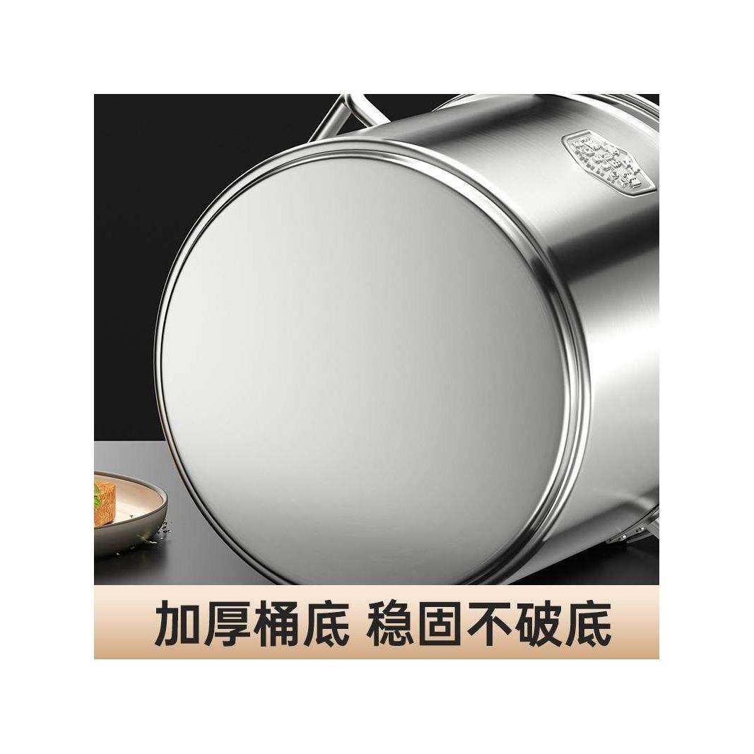 特厚304不锈钢桶商用卤水桶大容量汤桶带盖汤锅装米桶储水桶油桶,淘宝优惠券,粉丝福利购,淘宝优惠卷