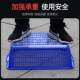 Basket plastic basket rectangular barbecue ordering basket commercial vegetable basket convenience store frame storage net basket drain basket