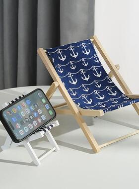 地中海风格手机支架沙滩椅创意小椅子小家具拍照道具桌面迷你摆件