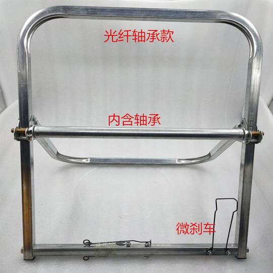 Network cable pay-off rack leather cable optical fiber pay-off rack artifact bearing brake pull car Ruizhi Dongxiu