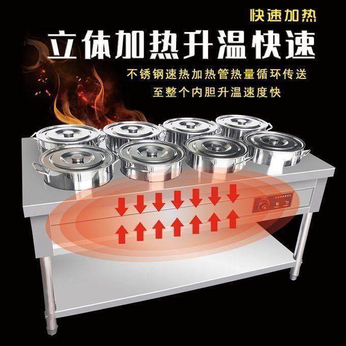 304不锈钢保温粥车商用快餐暖汤炉加热煲粥移动圆桶车汤池售粥台,淘宝优惠券,粉丝福利购,淘宝优惠卷