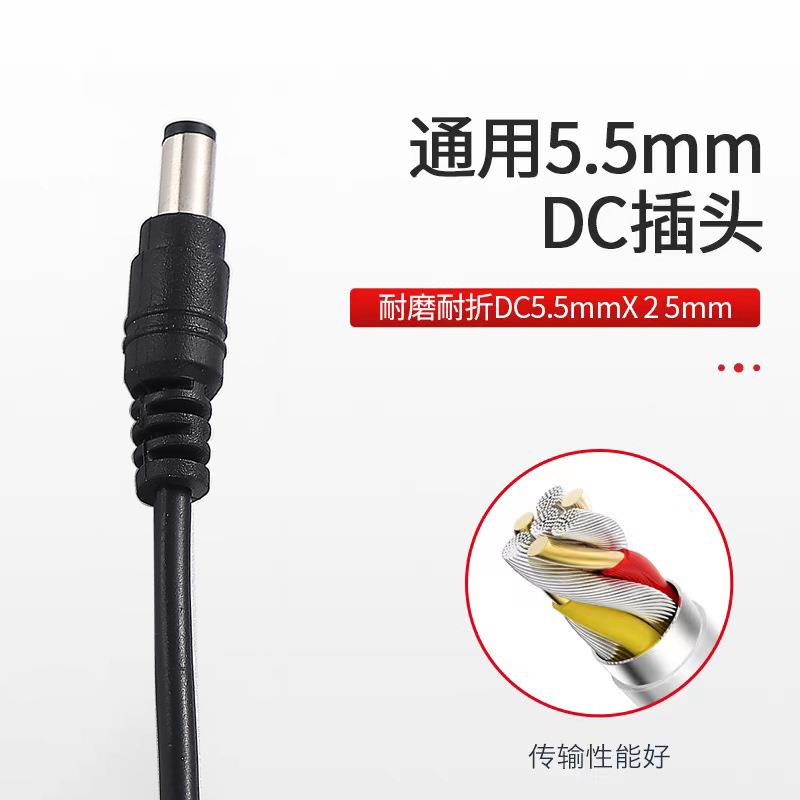 天视通录像机通用电源12V2.5A3A5A显示器通用5.5*2.5硬盘录像机用 - 图2