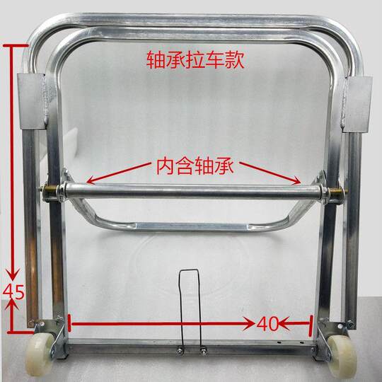 Network cable pay-off rack leather cable optical fiber pay-off rack artifact bearing brake pull car Ruizhi Dongxiu