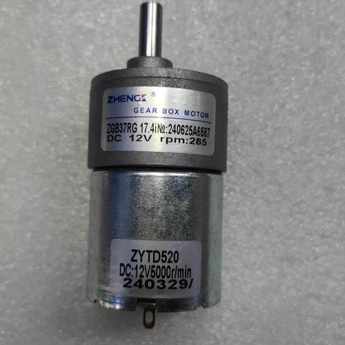 正品正科直销12V直流齿轮减速电机马达ZGB37RG8.7-516产品齐全 - 图3