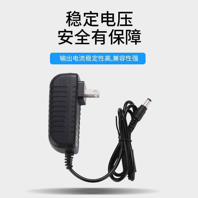 天视通录像机通用电源12V2.5A3A5A显示器通用5.5*2.5硬盘录像机用 - 图0