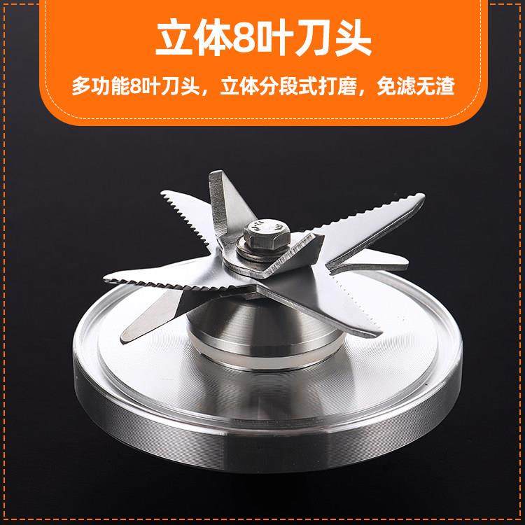 通用大马力767商用豆浆机上杯破壁料理机配件2升冰沙机杯子壶桶缸,淘宝优惠券,粉丝福利购,淘宝优惠卷