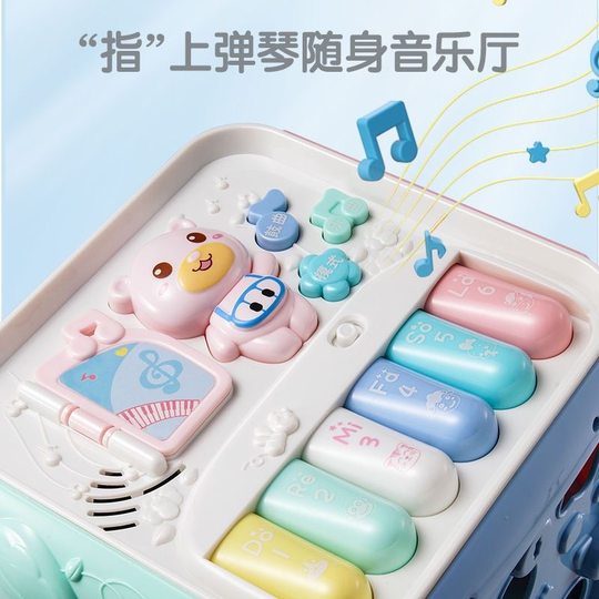 儿童手拍鼓六面鼓婴儿玩具益智盒多面鼓体早教手摇拍婴幼儿