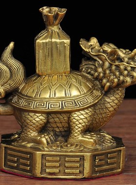 全铜龙龟摆件招财m风水摆设家居客厅玄关收藏工艺品乔迁开业礼品