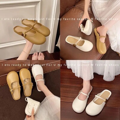 时尚百搭沙滩平底鞋人字拖鞋