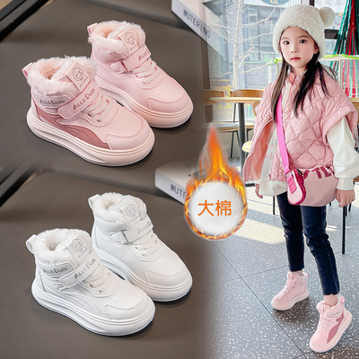 冬季新款高帮大棉二棉加绒加厚保暖防寒运动鞋韩版防滑男童女童鞋