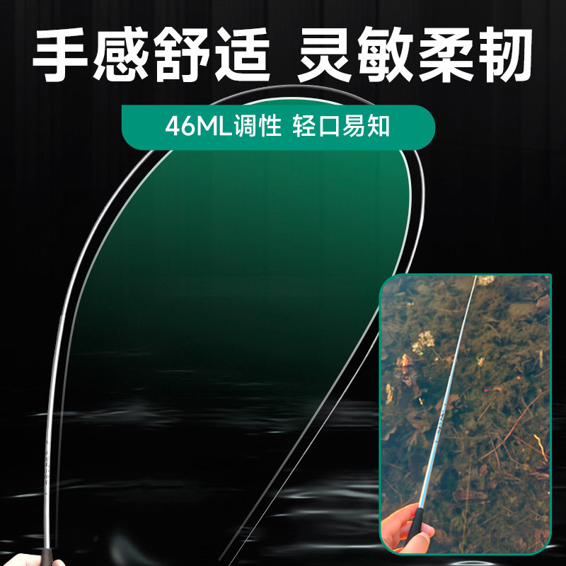 小物钓鱼竿套装鳑鲏马口儿童鱼竿全套短节迷你溪流竿超轻超细手竿,淘宝优惠券,粉丝福利购,淘宝优惠卷