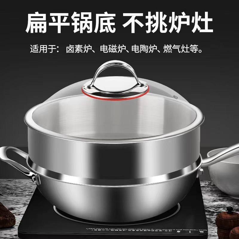 卡洛图纯钛不锈钢炒锅无涂层少油烟不粘锅家用锅具电磁炉燃气通用,淘宝优惠券,粉丝福利购,淘宝优惠卷