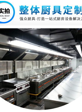 多功能蒸饭柜12盘商用蒸箱厨房设备发酵箱不锈钢蒸饭车食堂蒸柜
