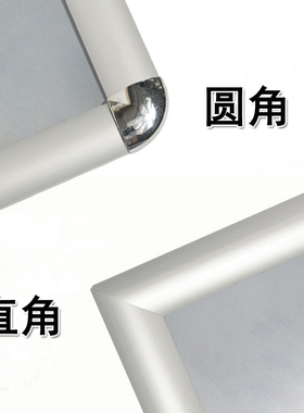 不锈钢a4立牌指示牌立式广告牌水牌A3商场导向牌可升降落地展示牌