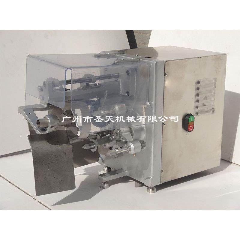 厂家电动自动水果削皮机苹果分瓣去芯削皮机商用水果削皮机,淘宝优惠券,粉丝福利购,淘宝优惠卷