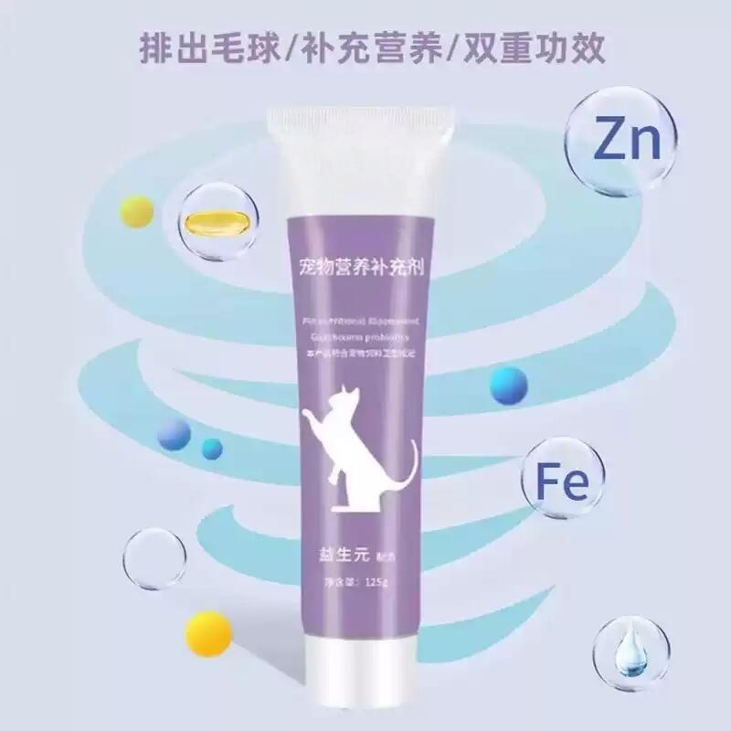 商品缩略图 4