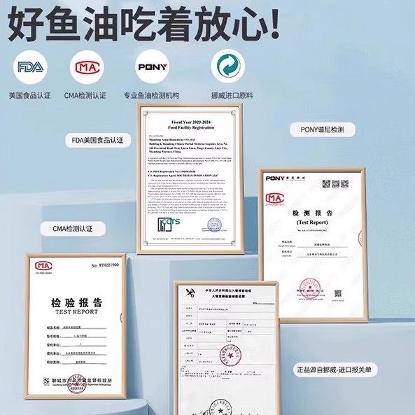 宠物鲑鱼油猫狗美毛护肤营养补充剂高纯度卵磷脂防掉毛宠物鱼油,淘宝优惠券,粉丝福利购,淘宝优惠卷