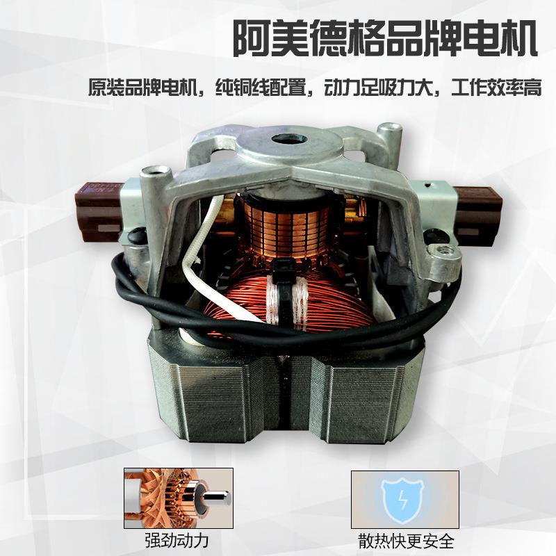 AMETEK119654-00力奇威霸威奇GD1018VKD15吸尘器配件纯铜电机马达 - 图1