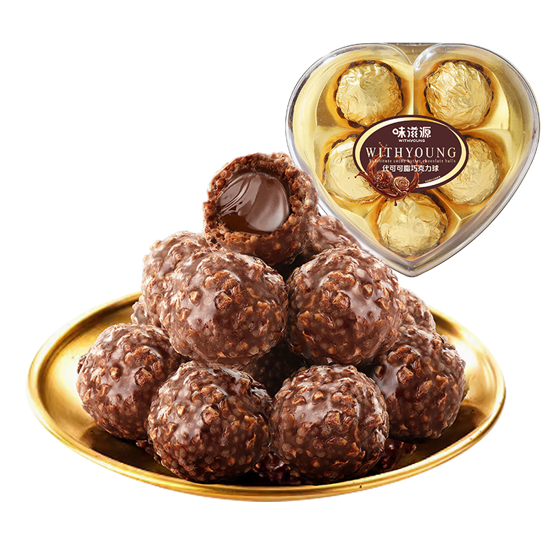 味滋源巧克力金球礼盒圣诞节情人节礼物(代可可脂)