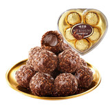 味滋源夹心巧克力球心形盒5粒装2盒券后9.9元包邮