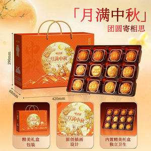 商品图片